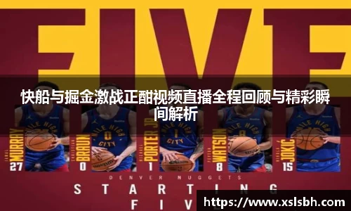 yy易游