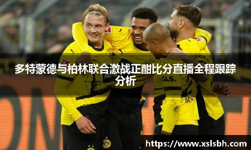 yy易游
