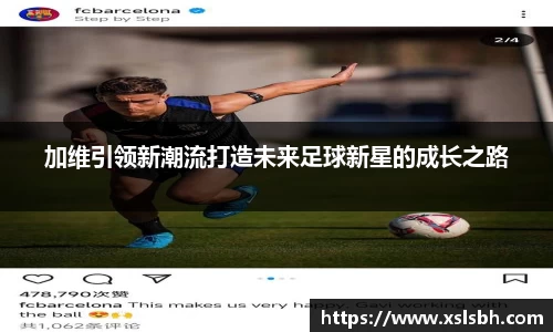 yy易游体育