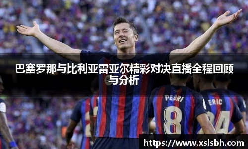 yy易游体育