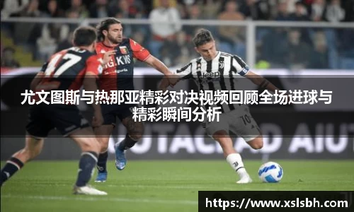 yy易游