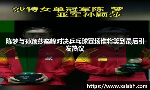 yy易游