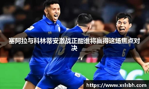 易游体育