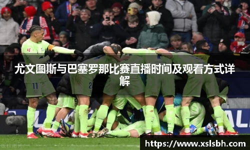yy易游
