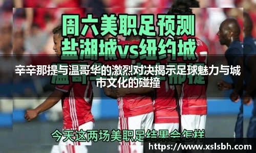 yy易游