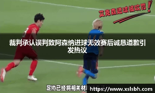 yy易游体育