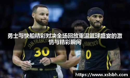 yy体育