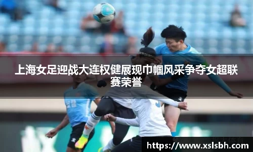 yy体育