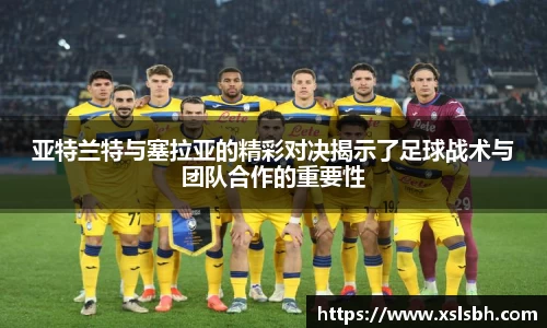 yy易游