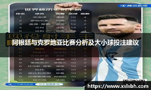 易游体育
