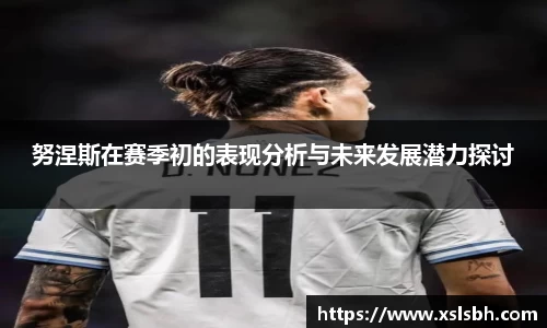 yy体育