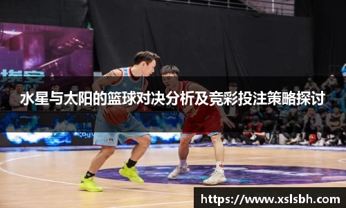yy易游体育