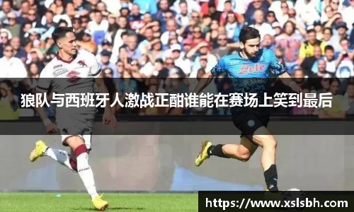 yy易游体育