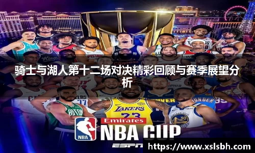 yy易游