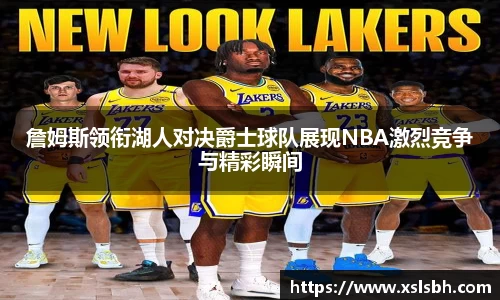 易游体育