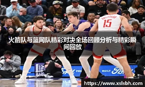 yy易游