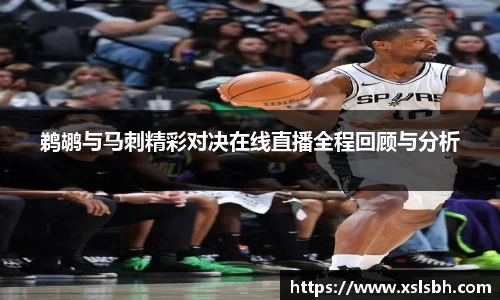 yy易游