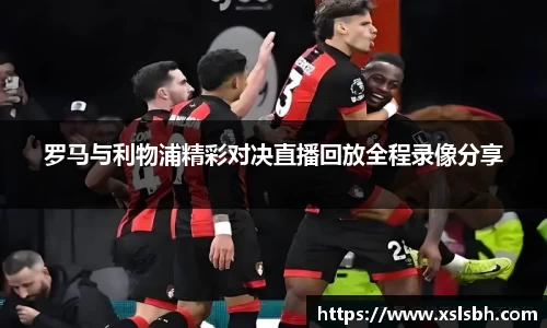yy易游