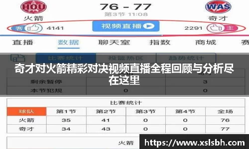 yy易游