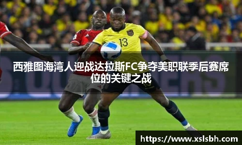 yy易游