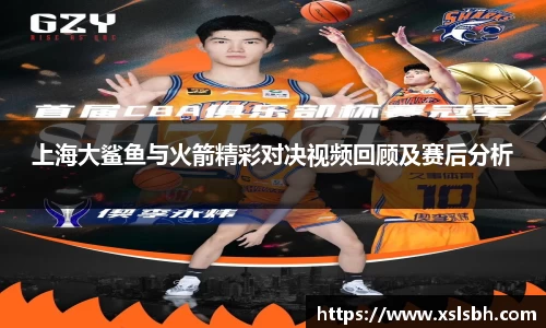 yy易游体育