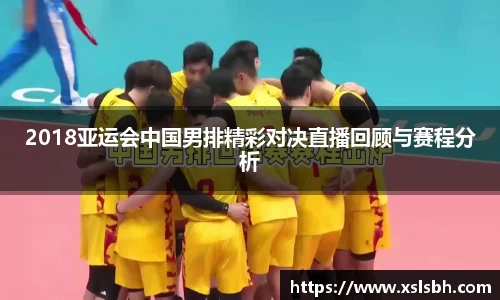 yy易游体育