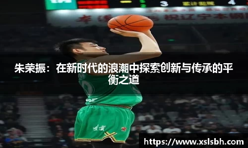 yy体育