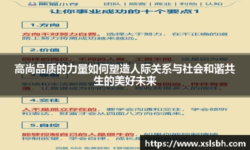 yy体育