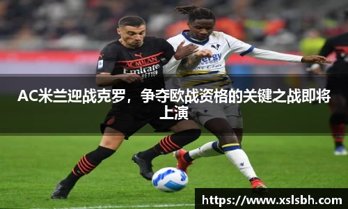 yy易游