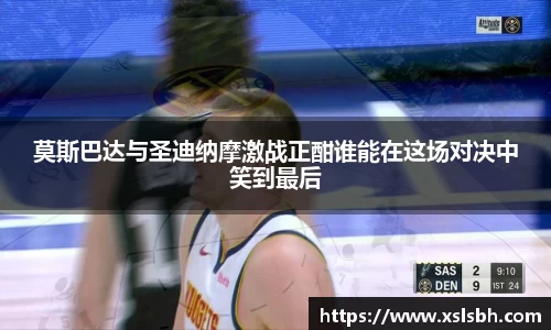 易游体育