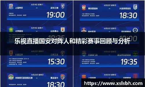 yy易游体育