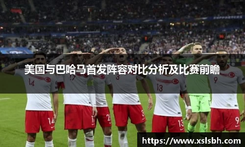 yy易游