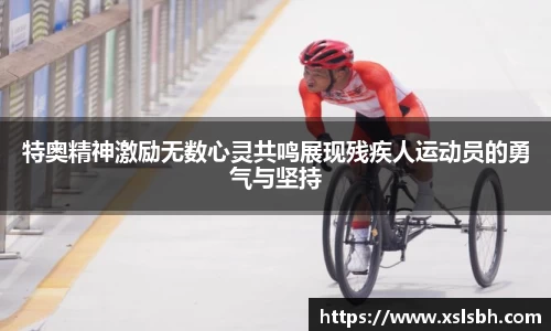 yy易游
