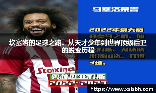 yy易游