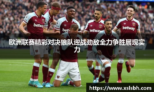 易游体育