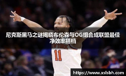 易游体育