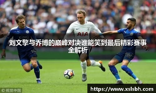 yy体育