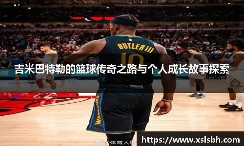 yy易游