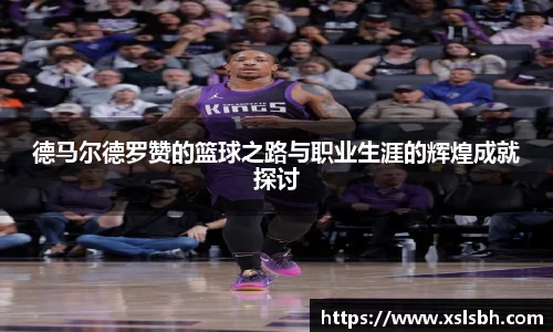 yy易游体育