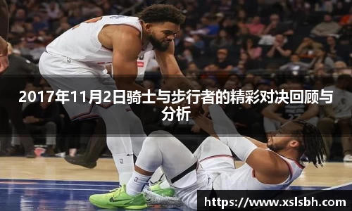 yy易游