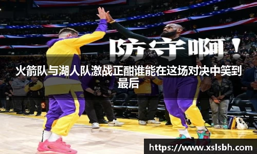 yy易游