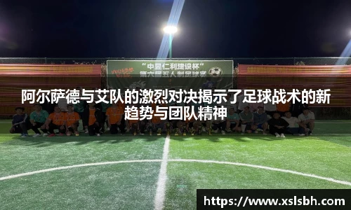 易游体育