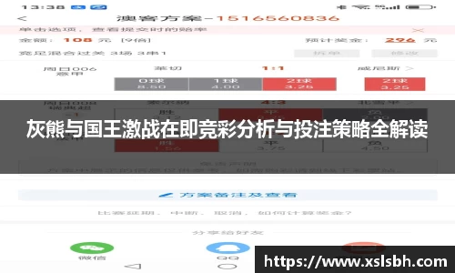 yy易游体育