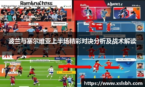 yy易游