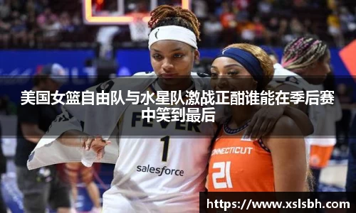 易游体育