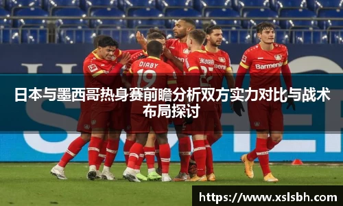 yy易游