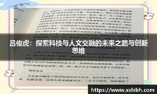 yy体育