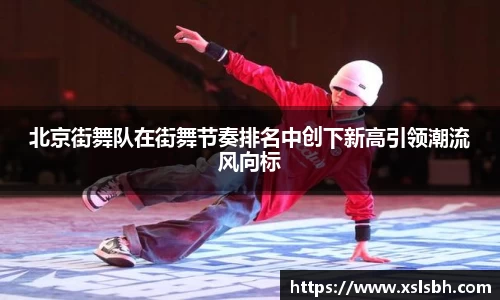yy易游体育