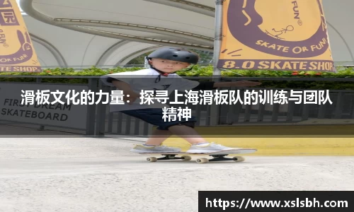 yy易游