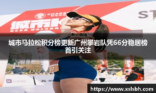 yy体育